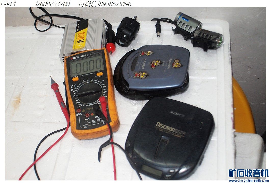 bm-700电容麦克风正常使用200不由全套品好