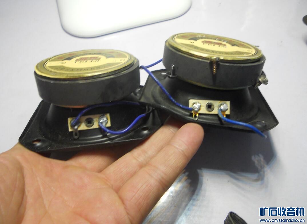 驱 很新收录机 喇叭 插卡 手柄 苹果电源 维修灯