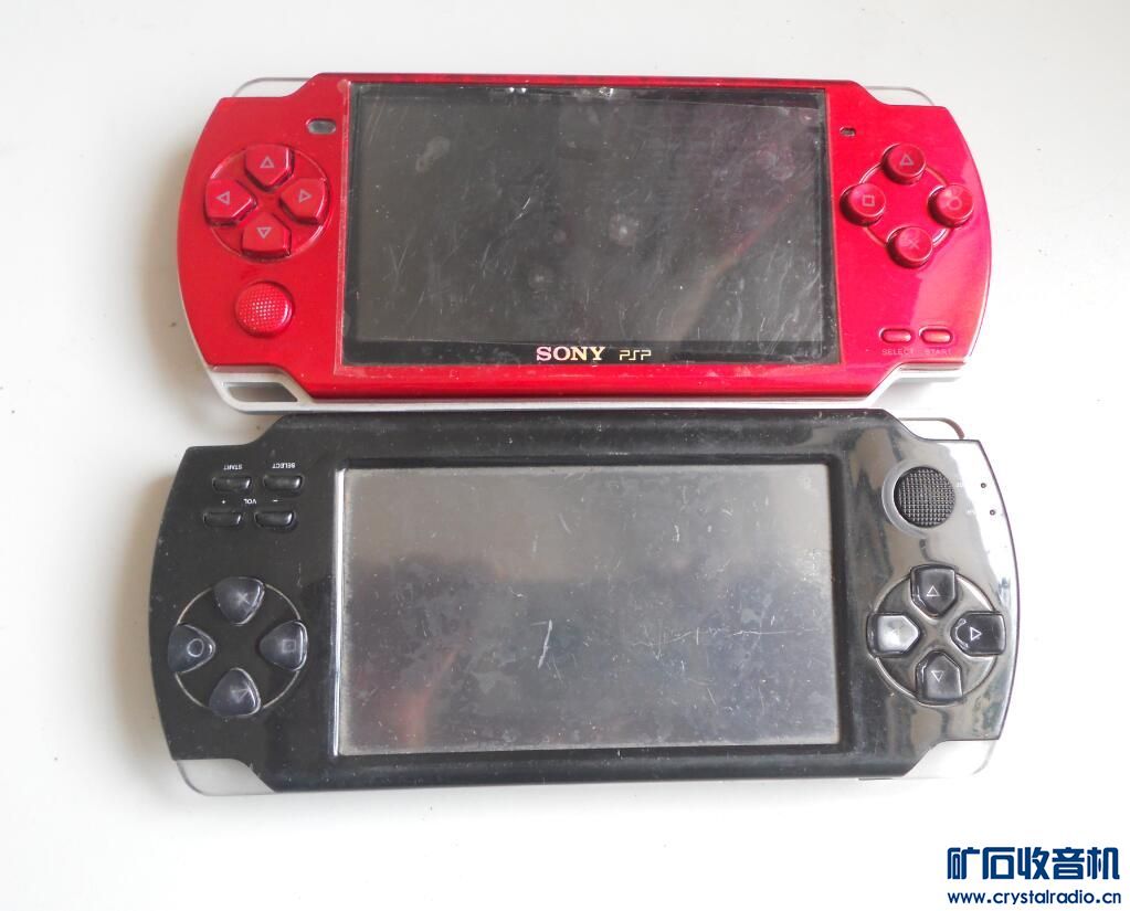 驱 很新收录机 喇叭 插卡 手柄 苹果电源 维修灯