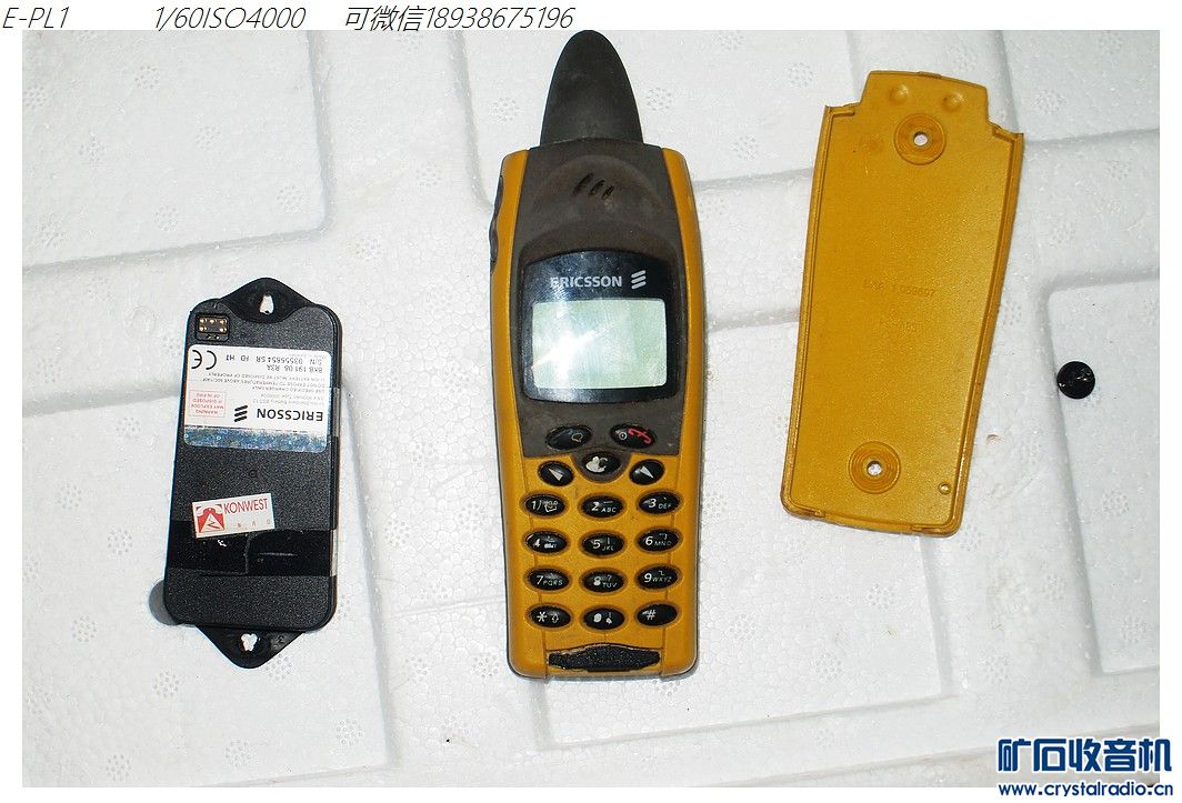 爱立信小鲨鱼80不由:SD卡,索尼记忆棒内存卡