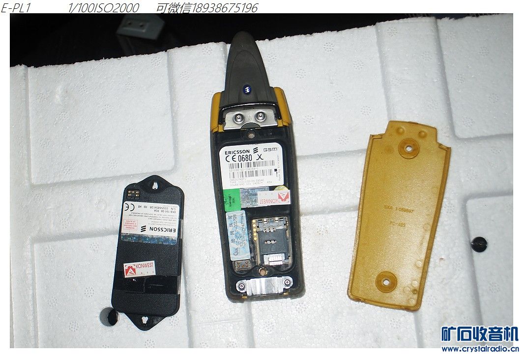 爱立信小鲨鱼80不由:SD卡,索尼记忆棒内存卡