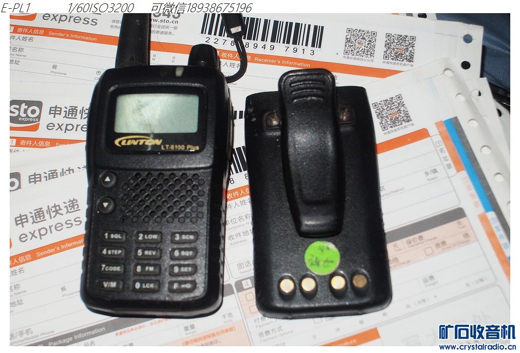 爱立信小鲨鱼80不由:SD卡,索尼记忆棒内存卡