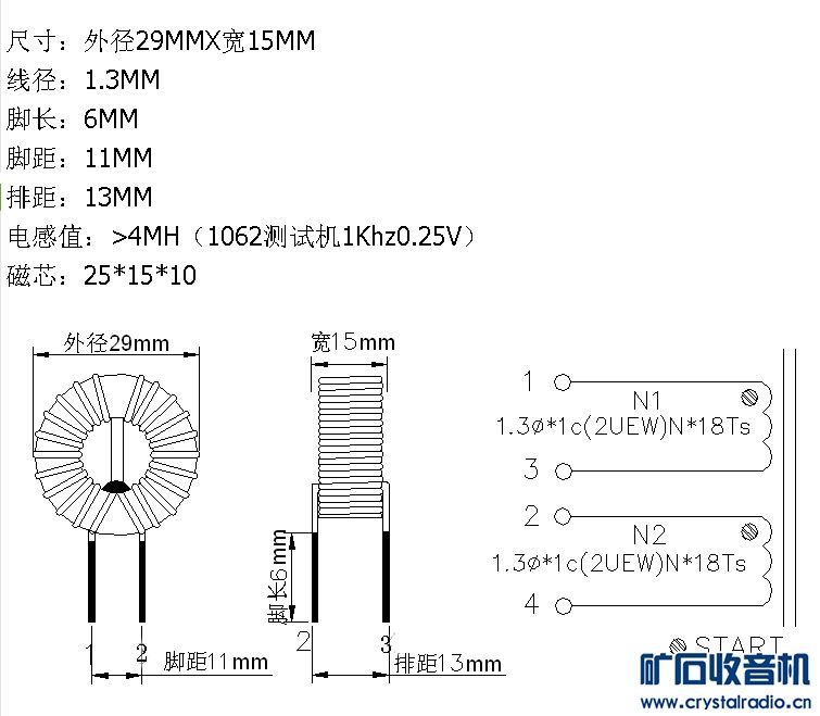 ģ-1.jpg