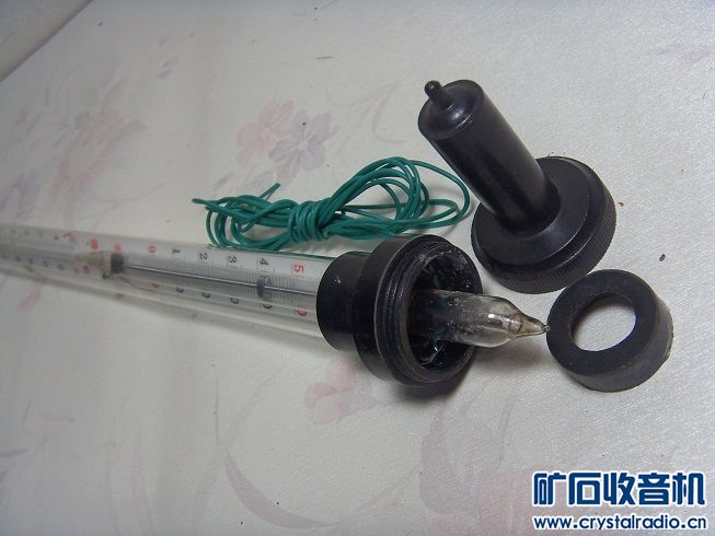 电子管 老长征线圈 喇叭 SUUNTO运动手表 电