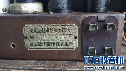 20170727_142417.jpg