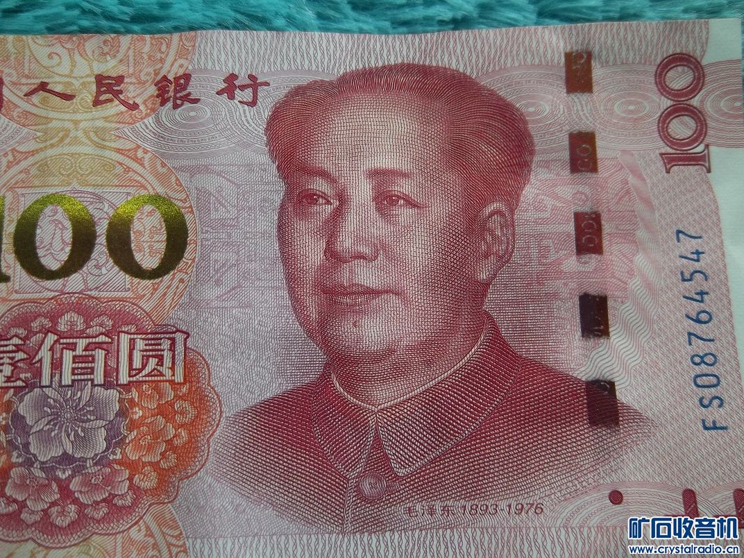 7 佳能高端相机 苹果键盘 极品cd机 高端剃须刀