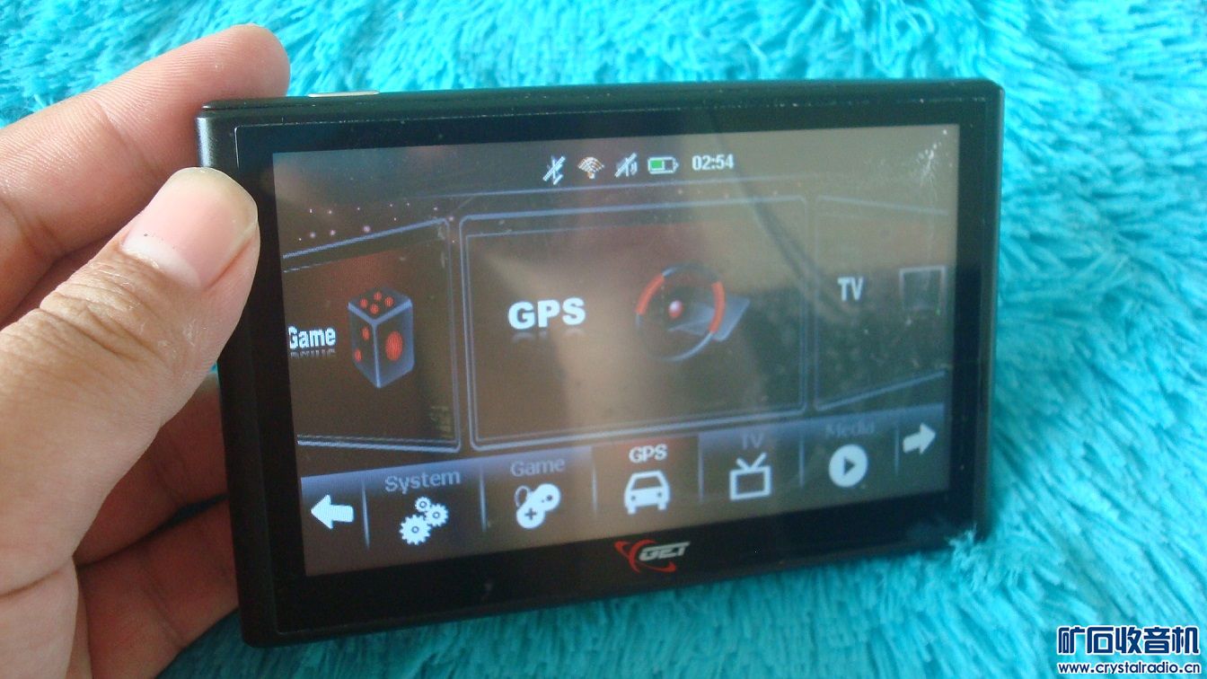 4各品牌剃须刀 sony CD机 好记星学习机大屏m