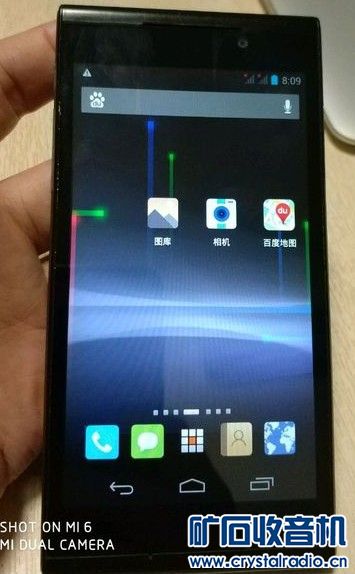 怎么把手机内存改成固态硬盘 114715guhoickzivo9h6op.jpg