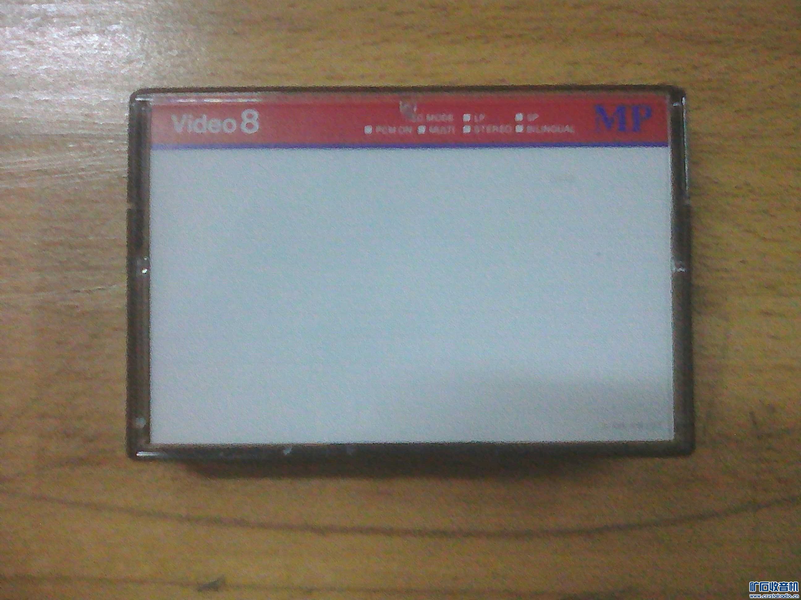 SONY-MP8-2_comps.jpg