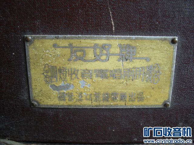 123113bo4tk6o6i4696otf.jpg