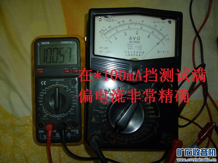 P1060387.JPG