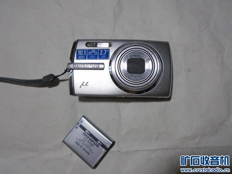 元封顶】索尼啥、游戏机、富士长焦、E路航导