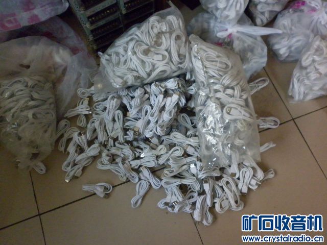 出高清影音分配器.高清流码仪.USB延长线.导航