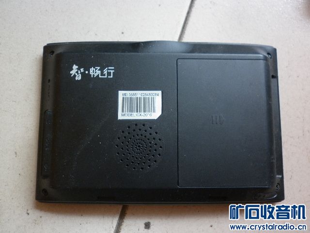 出高清影音分配器.高清流码仪.USB延长线.导航