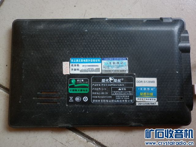 出高清影音分配器.高清流码仪.USB延长线.导航