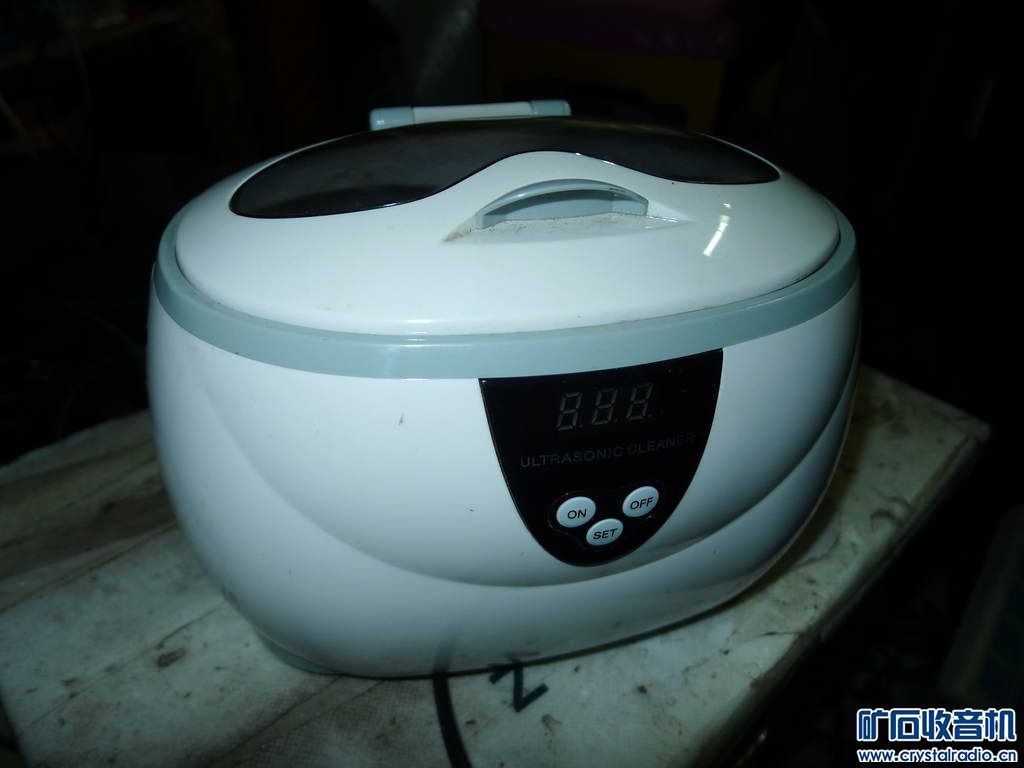 出工程宝,超声波清洗机,可直接接苹果手机的数