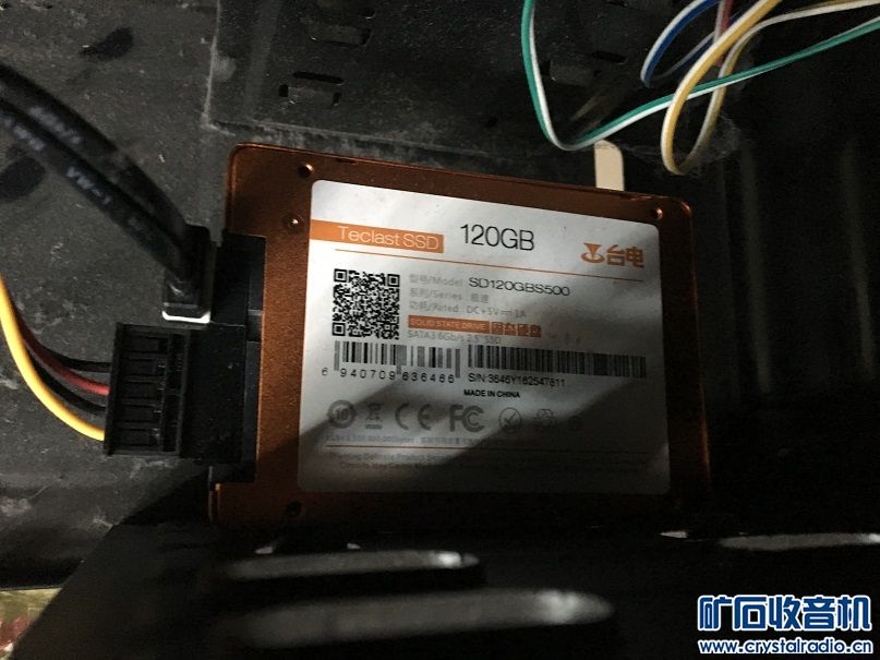 9秒开机主机,华为HD4825,三个12V电源,库存未