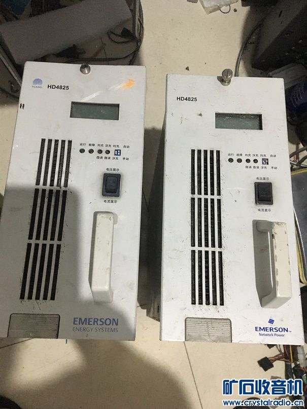 9秒开机主机,华为HD4825,三个12V电源,库存未