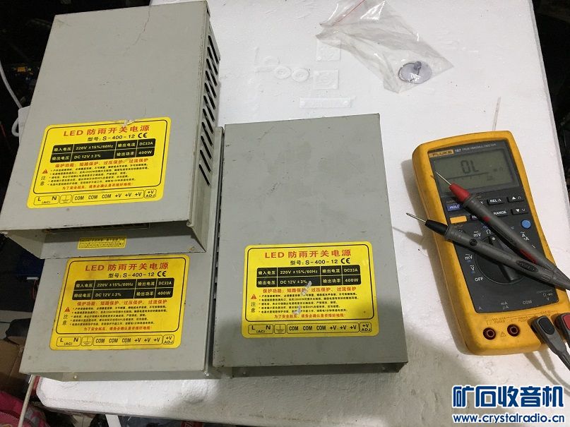 9秒开机主机,华为HD4825,三个12V电源,库存未