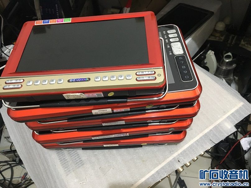 9秒开机主机,华为HD4825,三个12V电源,库存未