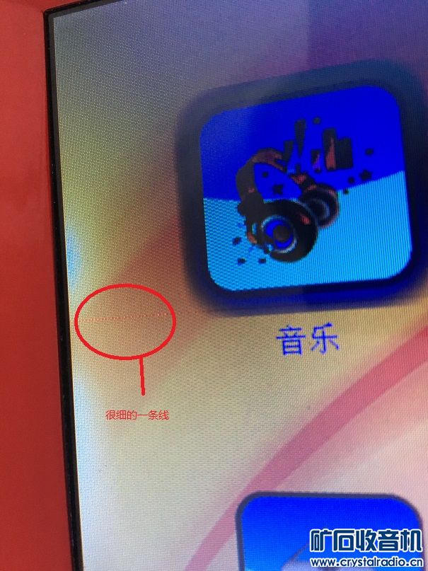 9秒开机主机,华为HD4825,三个12V电源,库存未