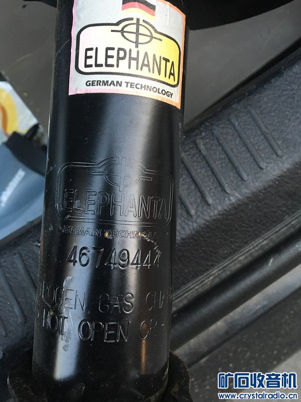 9秒开机主机,华为HD4825,三个12V电源,库存未