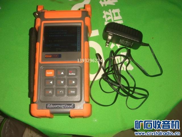 palmOTDR-M20A\/N 掌上型光纤光时域反射仪