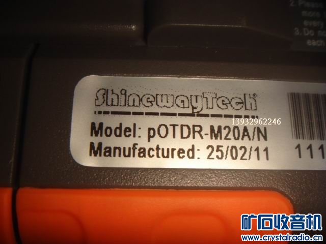 palmOTDR-M20A\/N 掌上型光纤光时域反射仪