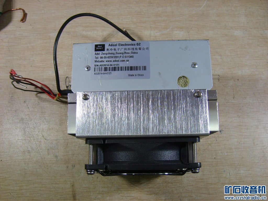 TD半导体除湿机,二手百灵达小型调音台,长江F