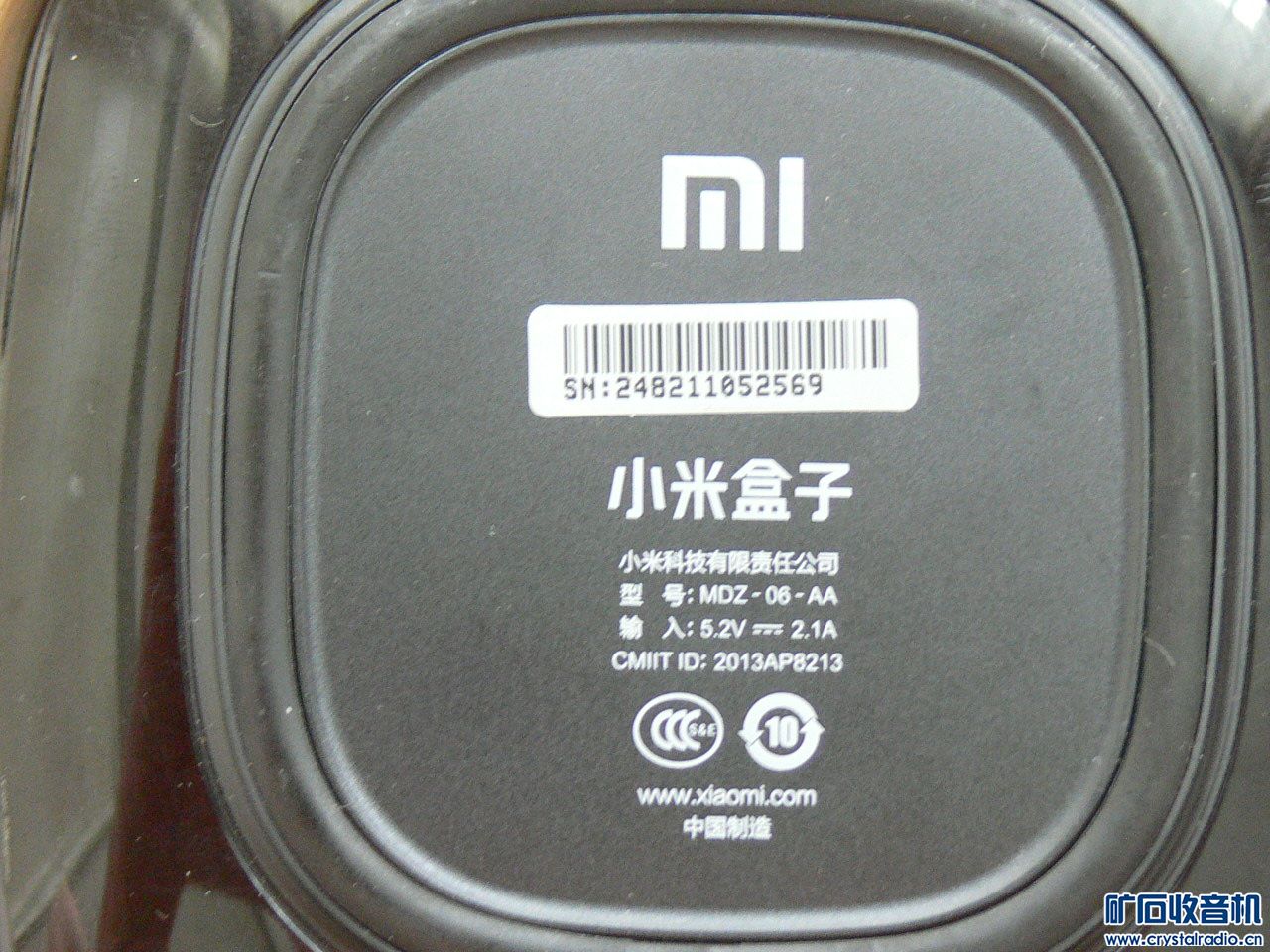 索尼磁带,15寸液晶电视机,苹果7手机仅180元,