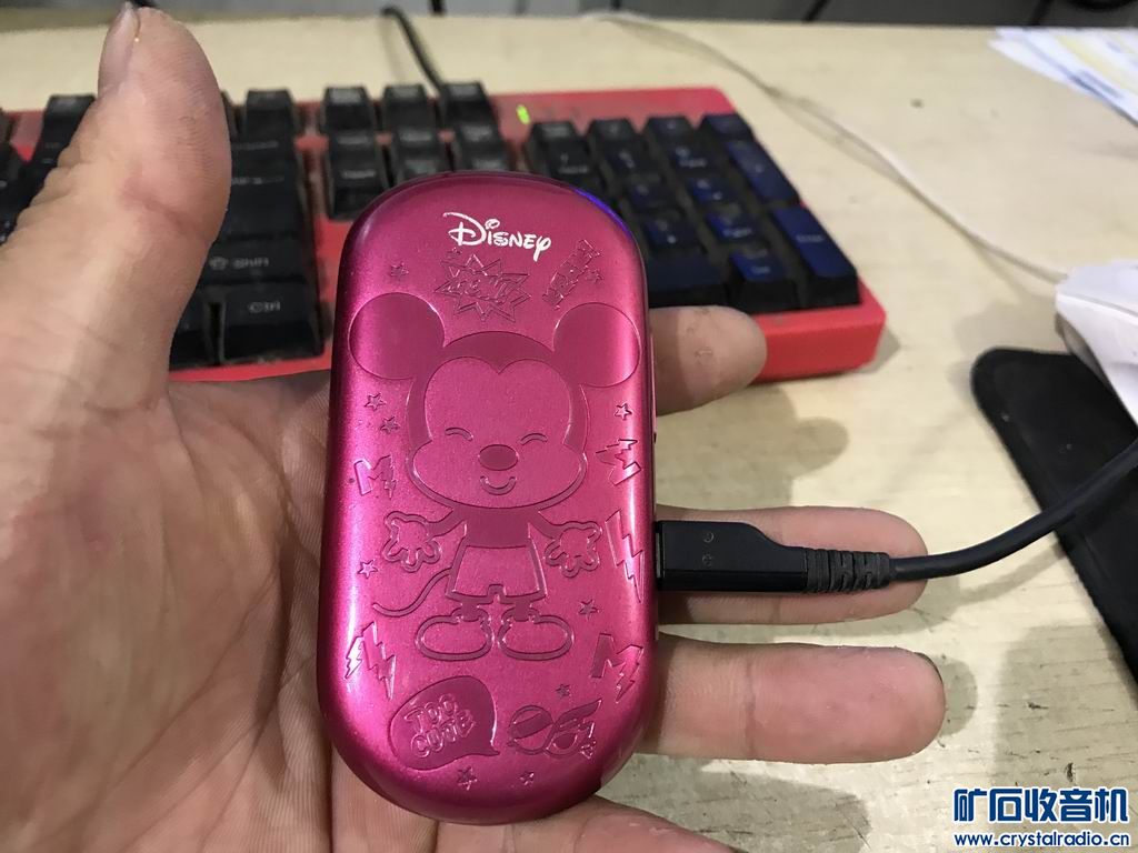 爱浪DT2000 高级MP4 索尼PSP 迪士尼手机 专