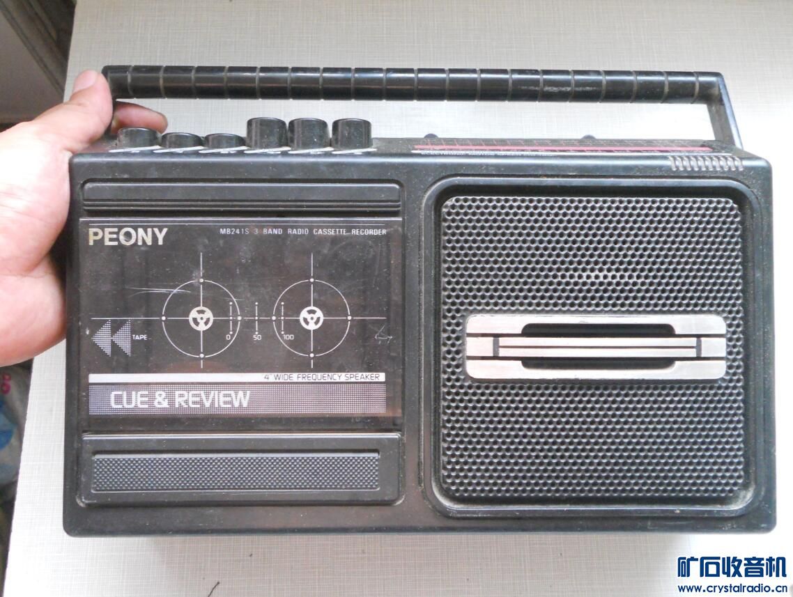 桌面音箱 外国CD 飞利浦 博士 韩文收音机 云台