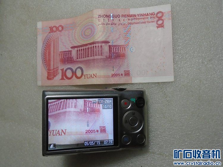 好用便宜的相机几百的 192255fjgh9t00chtjxiz9.jpg