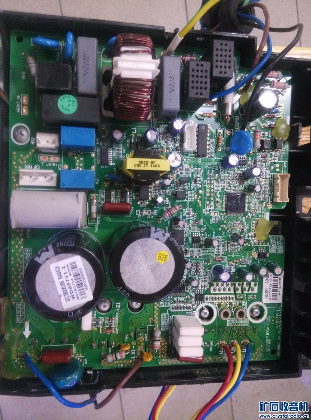 废旧佬拆下来的格力空调二代冷静王外机变频主