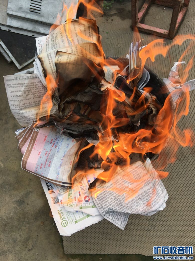 为了不泄露坛友及宝友的秘密这两天搬家焚书坑