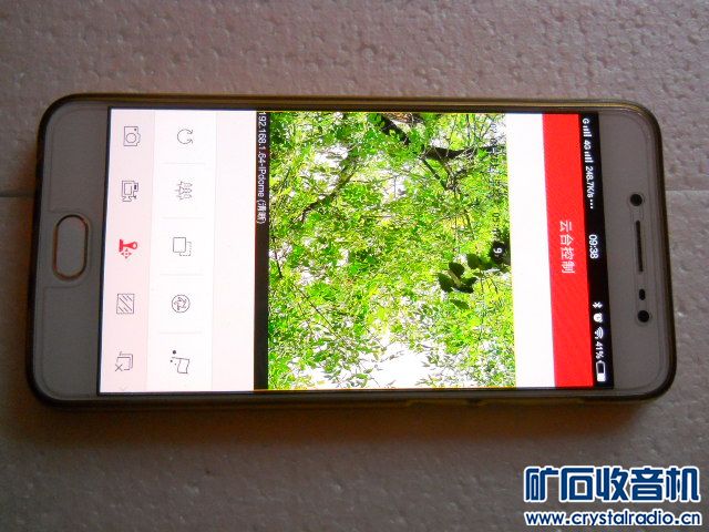 海康威视130万网络红外高速球 图像非常清晰成