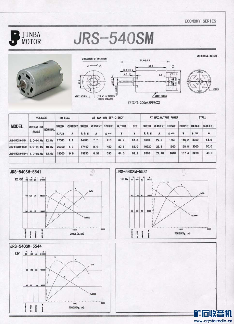 cn_b_5_11.jpg