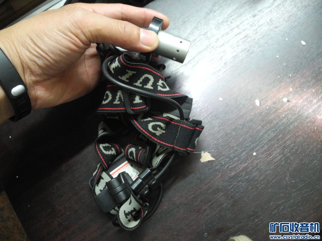 H13GP智能充电器、新科蓝牙音箱、防爆高亮