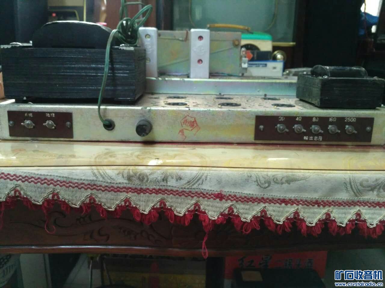 mmexport1502863618753.jpg