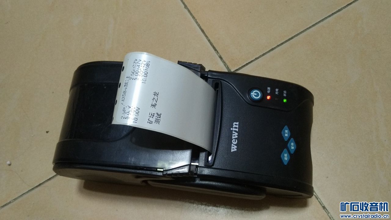 索尼投影仪,LCR仪,蓝光DVD,仿真器,测速。 C