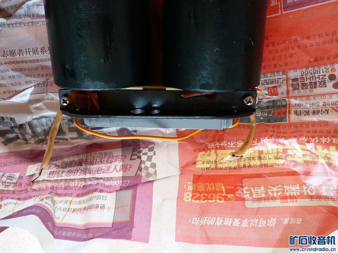 出显微镜 西门子PLC台达伺服器 高压牛 高频功