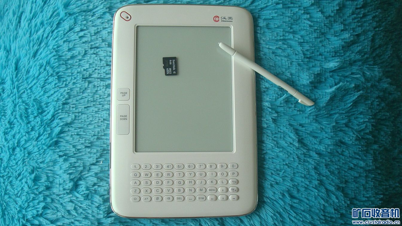 7、sony高端卡片机 博朗剃须刀 汉王点电纸书