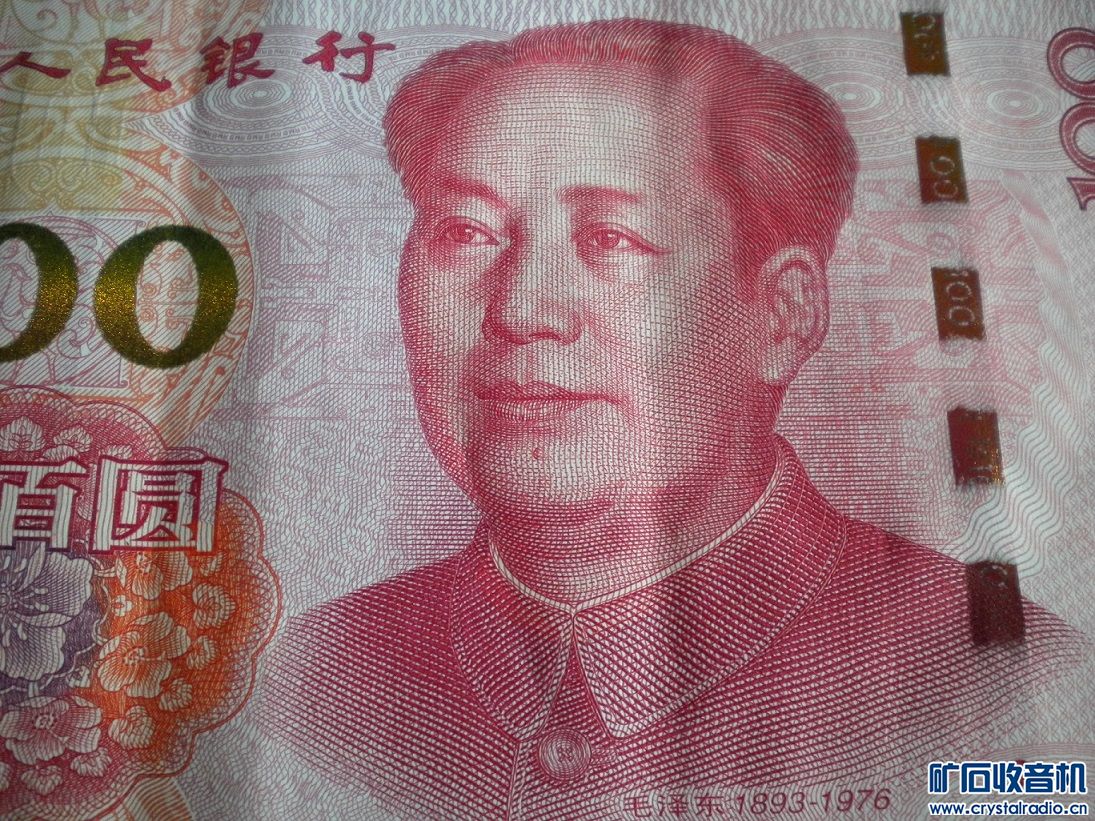 7、sony高端卡片机 博朗剃须刀 汉王点电纸书