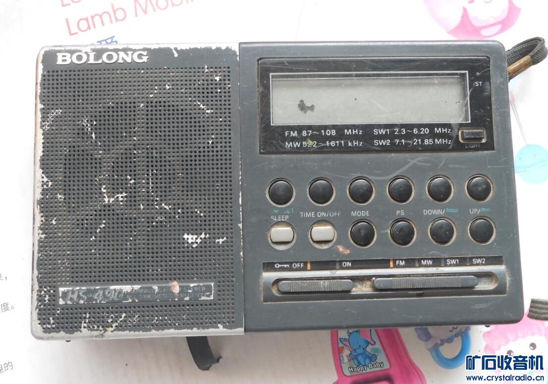 11件有,胜算充电 索尼D-V500 手柄 收音机 松下