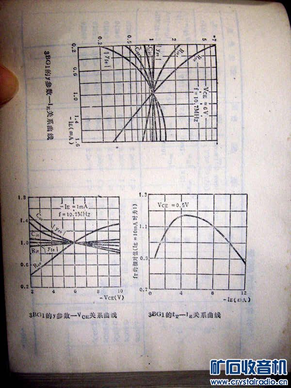 3BG1_07.jpg