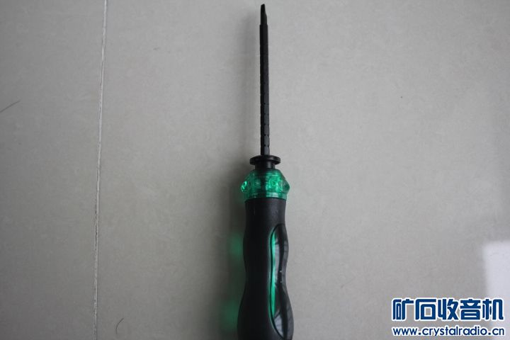 新到异形电子电脑通讯设备维修起子,另有维修