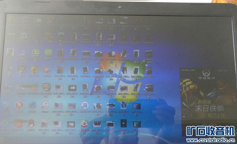 70元包顺丰 出张15.6笔记本屏幕 40针 - 〓器材