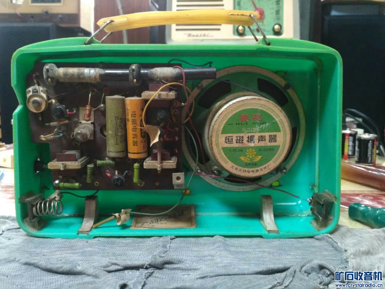 mmexport1503305991607.jpg