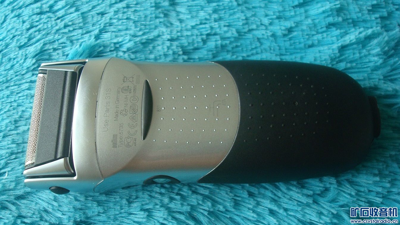 7、sony高端卡片机 博朗剃须刀 汉王点电纸书