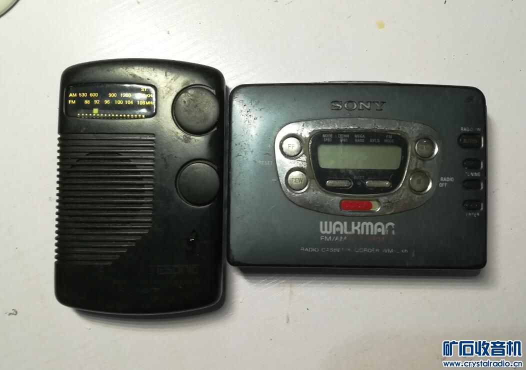 电容表 索尼随身听 小米蓝牙音箱 西门子德劲 老